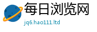 2025精准资料大全免费被7777788888管家婆老家三肖四码